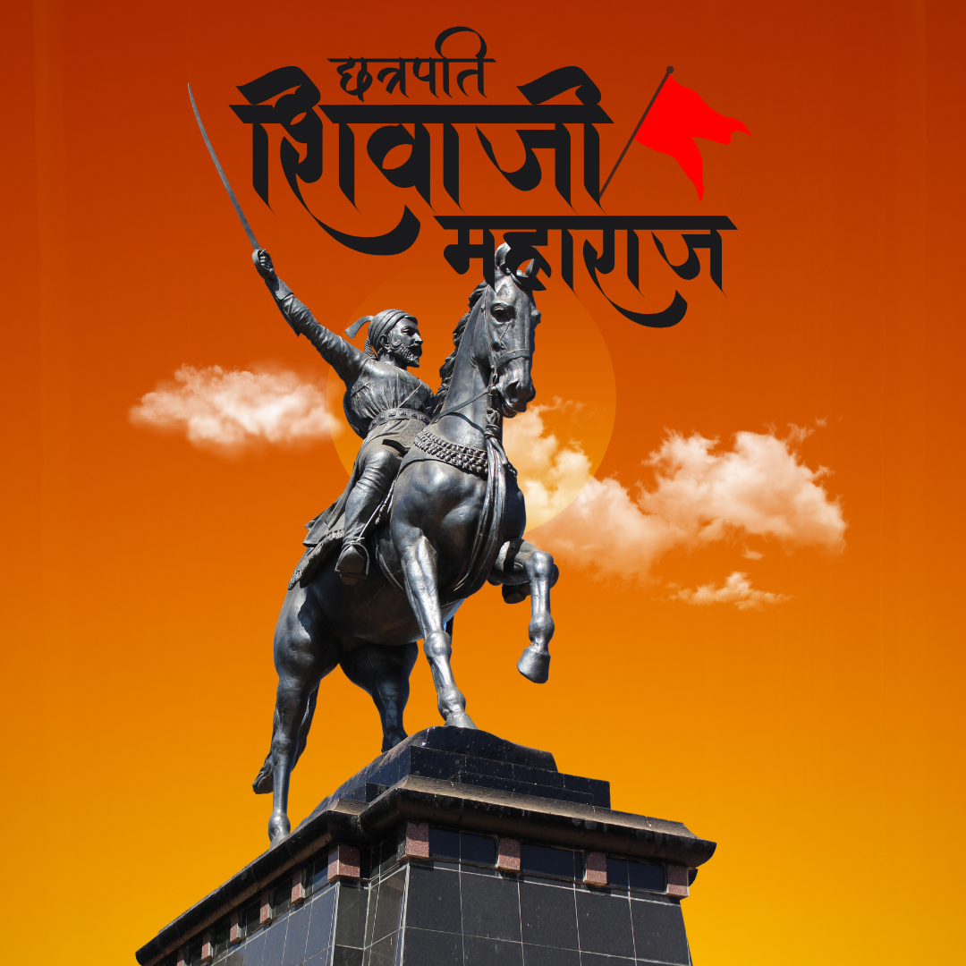 Chhatrapati Shivaji Jayanti Greeting