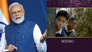 PM Narendra Modi Congratulates Team Boong After Winning BAFTA Award 2026; Calls It Proud Moment For India