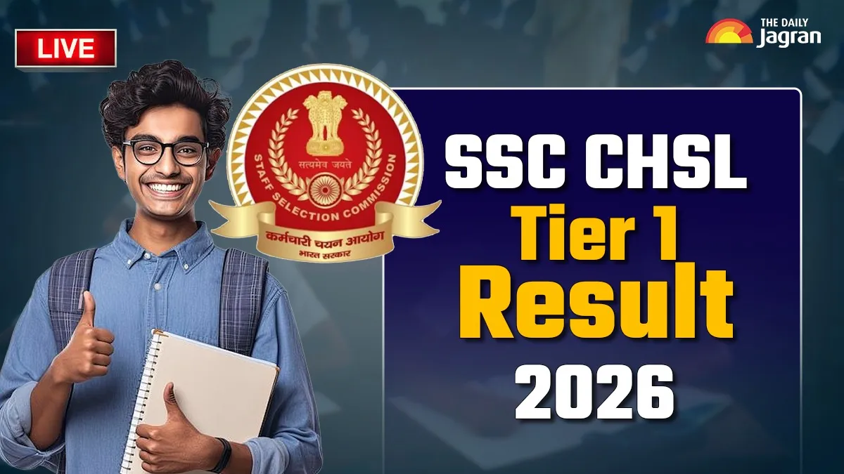 SSC CHSL Result 2026 Date Live Updates: Tier 1 Merit List PDF & Scorecard To Be Out Soon For 3,131 Posts At ssc.gov.in; Details