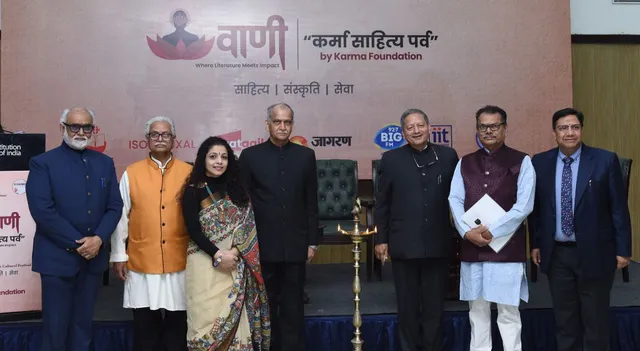 vani-karma-sahitya-parv-2026-concludes-strengthening-cultural-policy-dialogue-civilisational-thought-and-public-leadership
