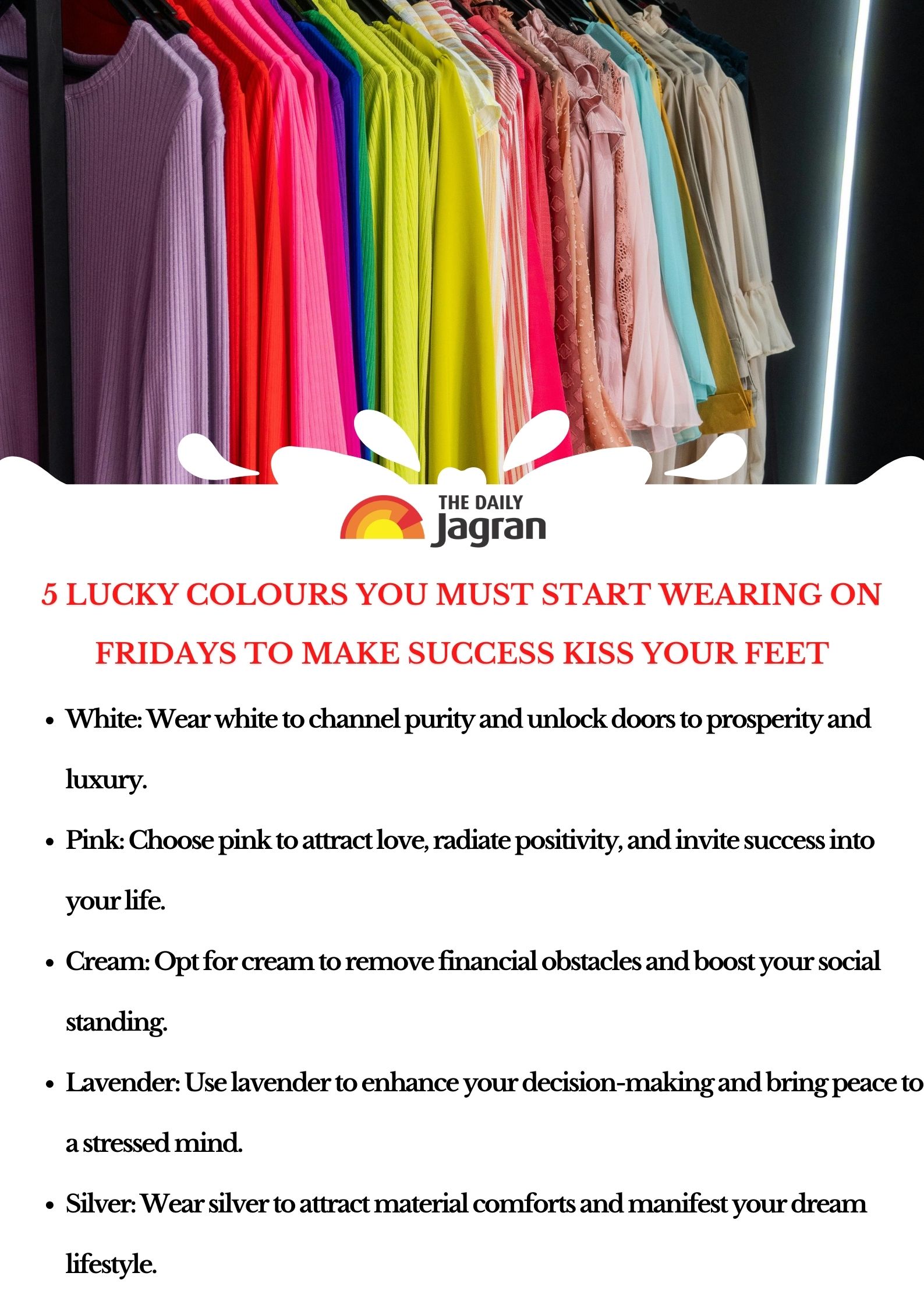 lucky-colours-for-friday