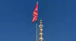 Iran Raised Red Flag Atop Mosque Dome After Khamenei Killed In US-Israel Strike; What It Means