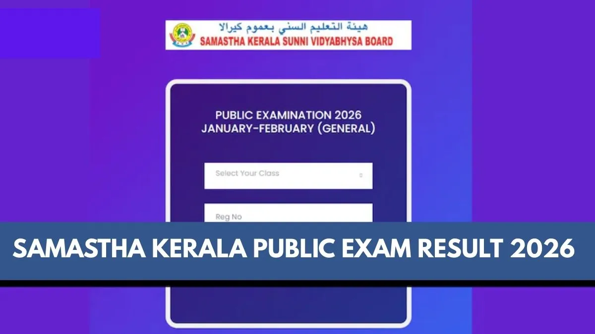 thedailyjagran.com - Other - News Image