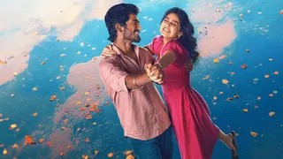 With Love Movie: Tamil Romantic Drama Premieres on Netflix This Friday
