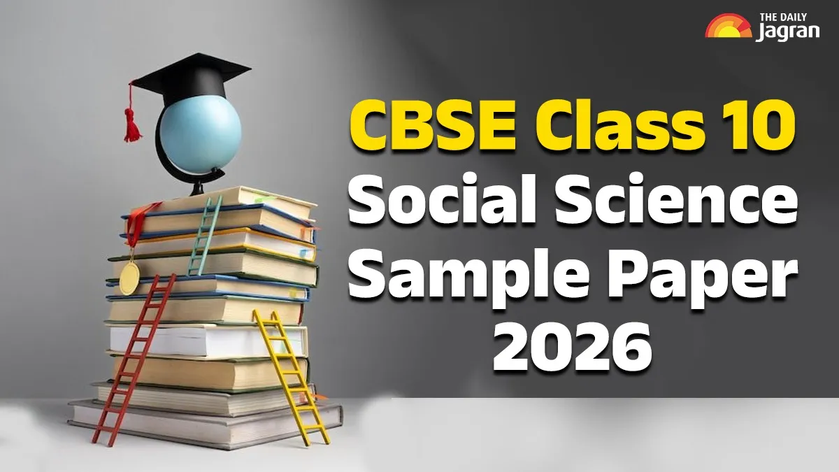 CBSE Class 10 Social Science Sample Paper 2026: Download Model Paper ...