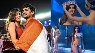 Ishan Kishan’s Rumoured Girlfriend Aditi Hundia’s Old Beauty Pageant Video Resurfaces, Netizens React