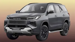 2026 Toyota Fortuner Rendered Based On Spy Shots: Check Expected Features And Specs