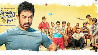 Sitaare Zameen Par OTT Release Confirmed: Where To Watch Aamir Khan's Film After Pay-Per-View Model?