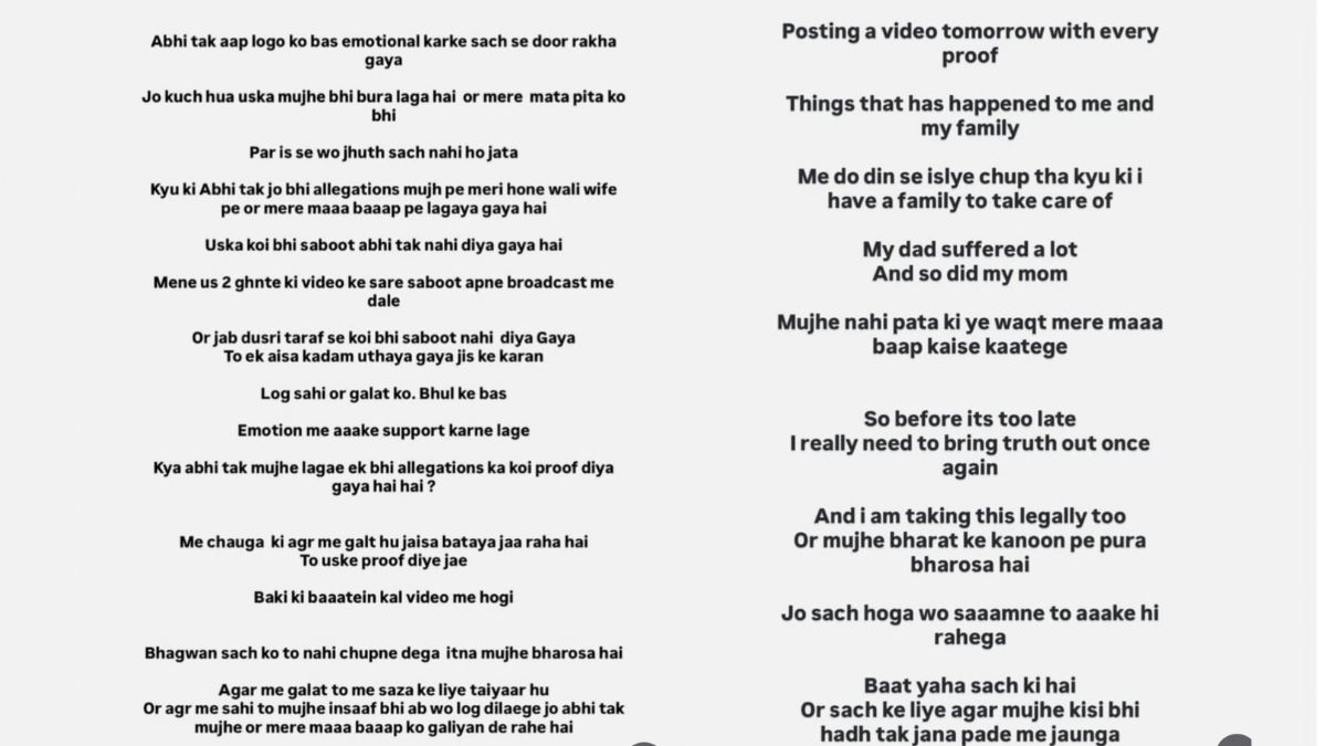 kalam ink anurag dobhal proof video