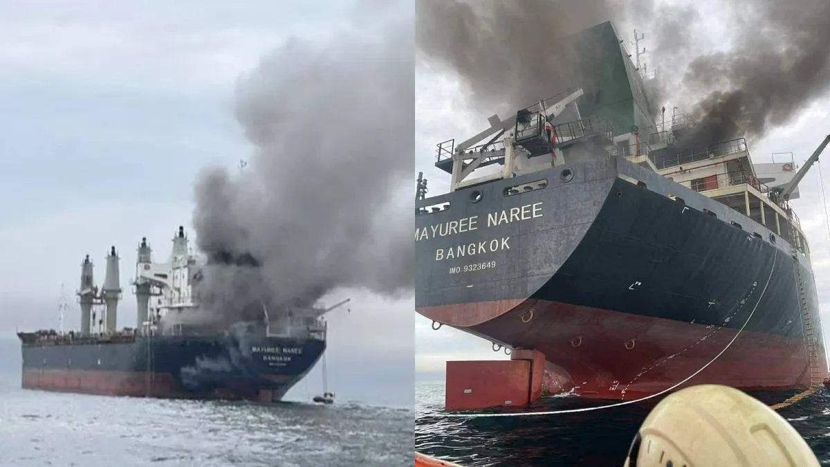 Frantic rescue underway as three crewmembers trapped aboard blazing cargo ship struck by Iran
