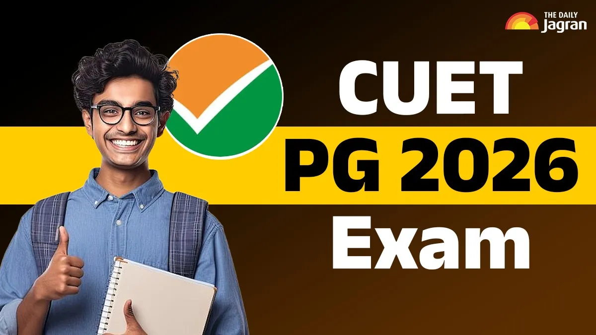 CUET PG 2026 Exam Underway, Check Documents To Carry & NTA Guidelines ...