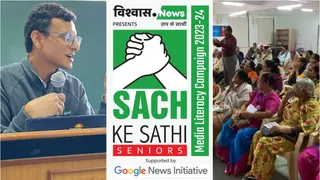 Jagran-DigiKavach Campaign: Digital Safety Training To Be Organised For Senior Citizens In Kotputli

