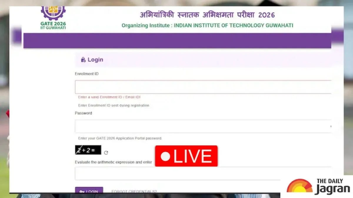 GATE 2026 Result Live Updates: Download IIT Guwahati GATE Results Soon At gate2026.iitg.ac.in; Steps To Download Here
