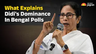 Bengal Elections: What Explains Mamata Banerjee's Poll Invincibility Since 2011 | Five Points