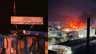 Pakistan vs Afghanistan: Shehbaz Claims Military Sites Hit; Taliban Alleges 400 Killed; What's Driving Fresh Unrest?
