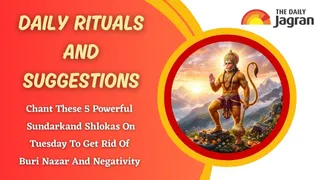 Mangalwar Ke Upay: 5 Powerful Shlokas From Sundarkand To Get Rid Of Buri Nazar And Negativity