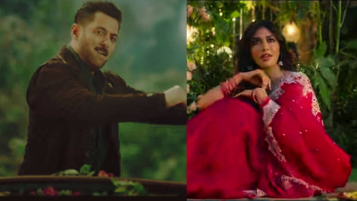 tum chand dekh lena teaser