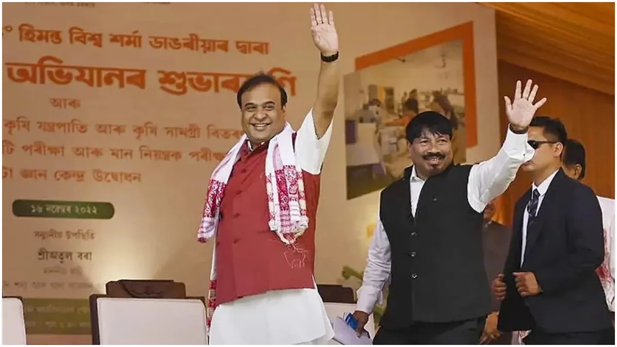 Assam Assembly Elections 2026: NDA Seat-Sharing Finalised; BJP To ...