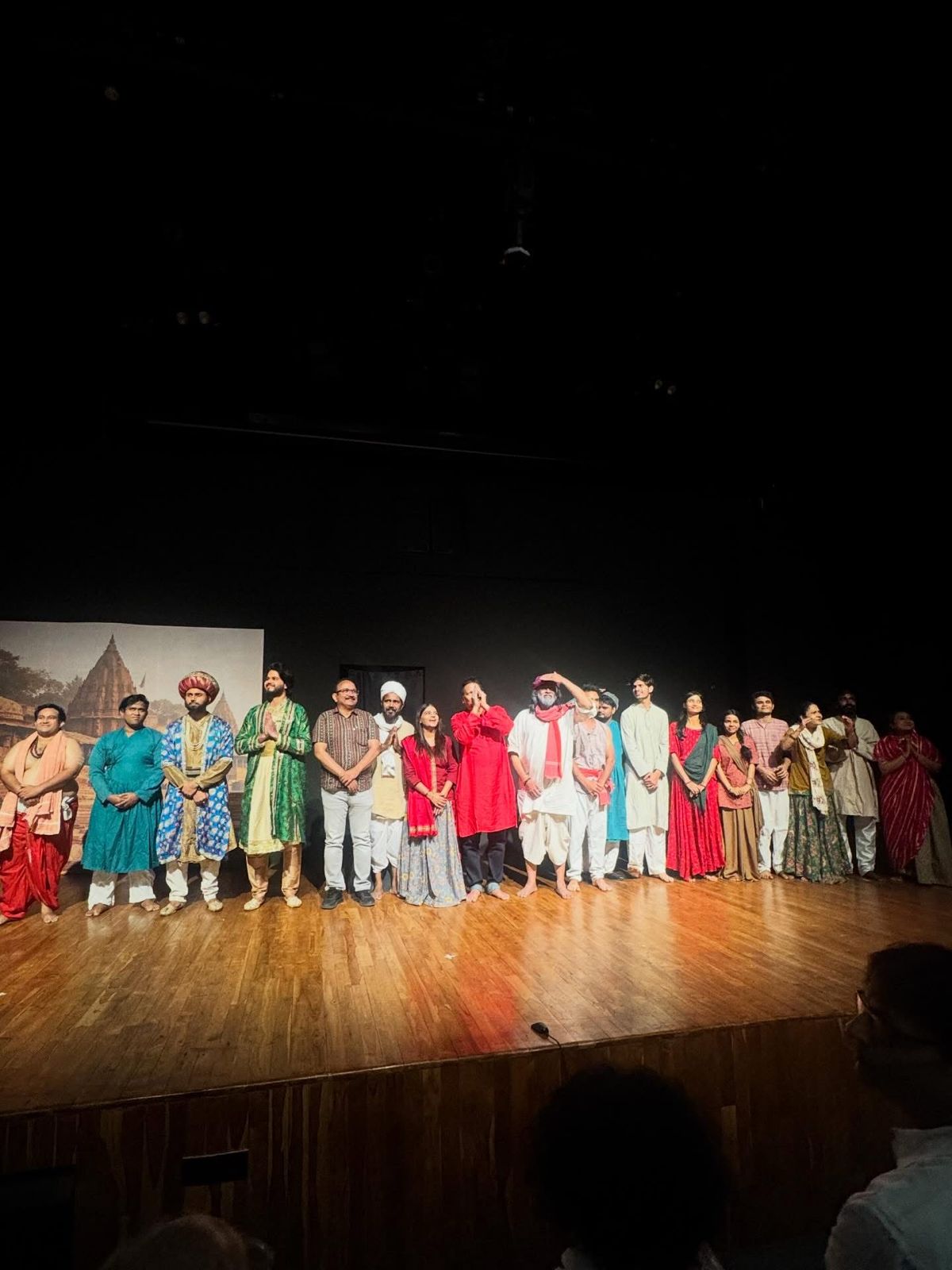 Play LOi at Veda Kunba Theatre