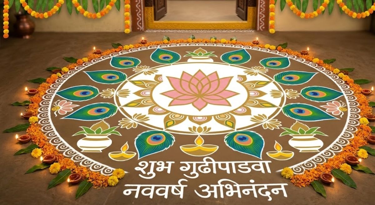 7 Beautiful Floral Rangoli Designs For Gudi Padwa 2026 To Celebrate New ...