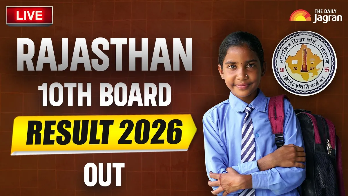 rajeduboard.rajasthan.gov.in, 10th RBSE Result 2026 Highlights ...