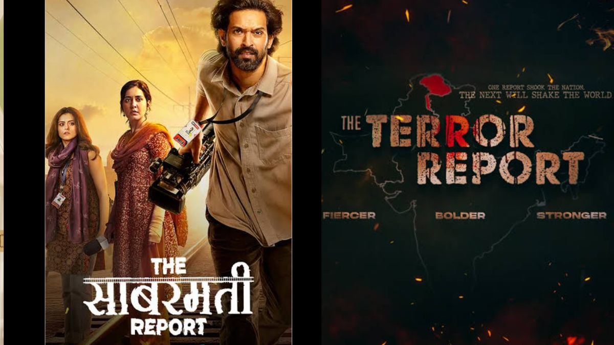 the terror report teaser out