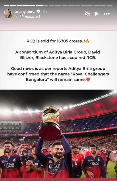 rrdn3p0c_ananya-birla_625x300_26_March_26