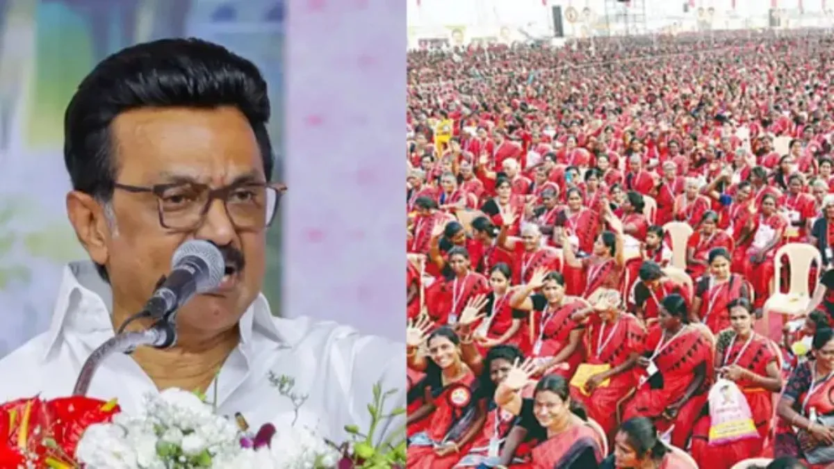 thedailyjagran.com - Politics - News Image