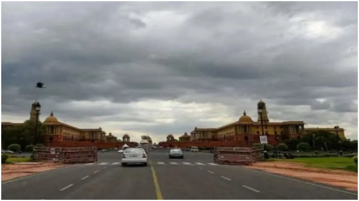 thedailyjagran.com - Other - News Image