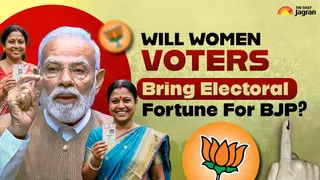 West Bengal Election 2026: How Could BJP Breach Mamata-led TMC's Women Vote Bank? Explained
