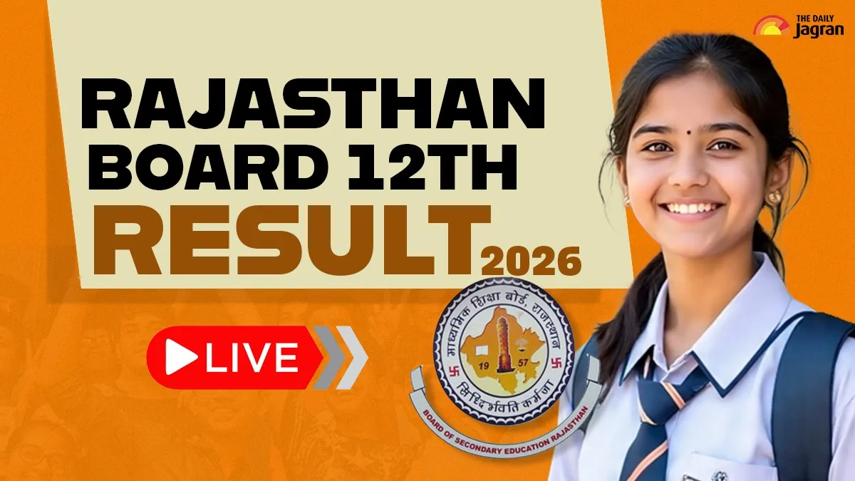 thedailyjagran.com - Other - News Image