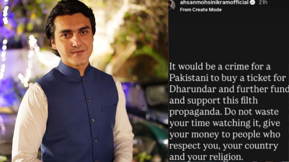 pakistan actor ahsan mohsin Dhurandhar