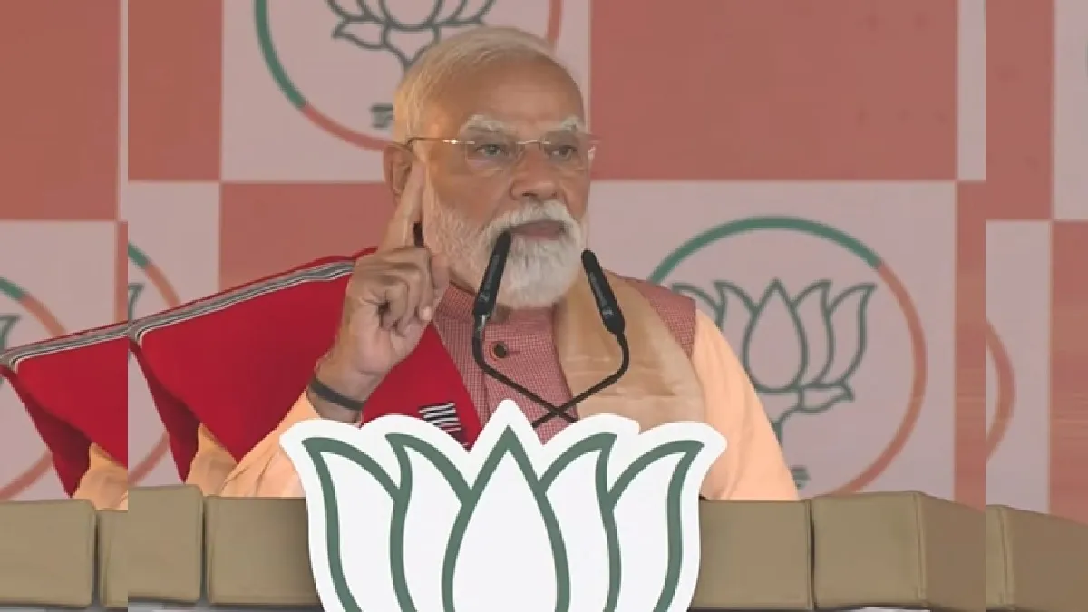 thedailyjagran.com - Politics - News Image