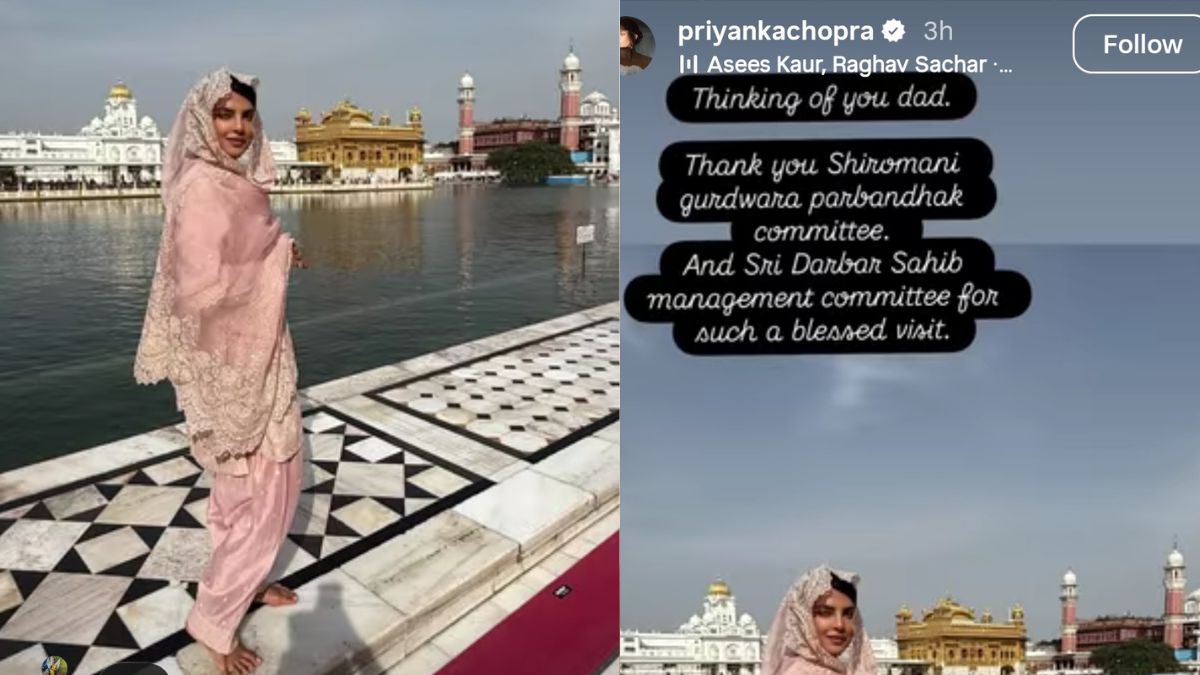 priyanka chopra golden Temple visit