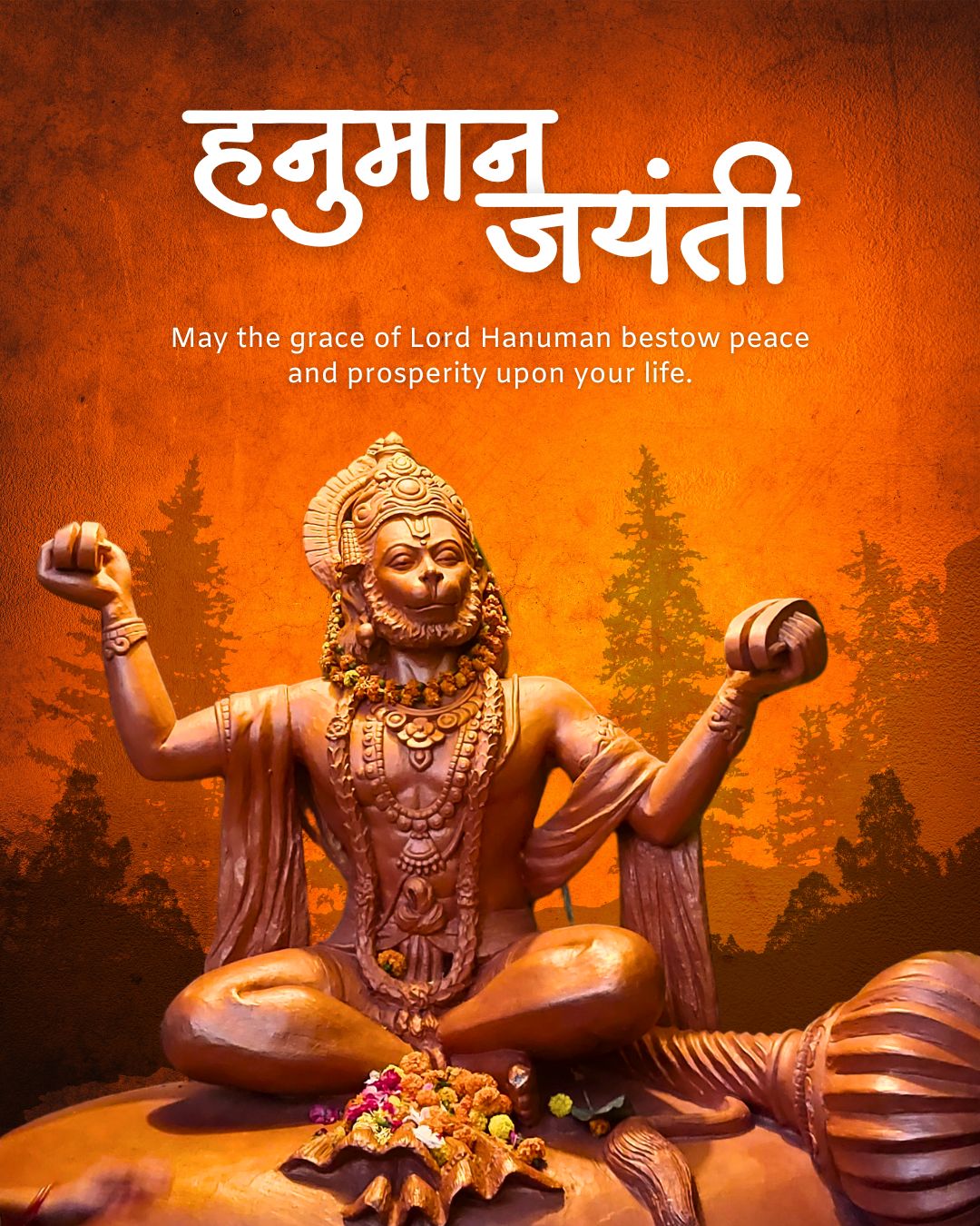 happy hanuman Jayanti