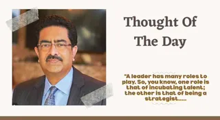 Thought Of The Day By Kumar Mangalam Birla: Today's Motivational Quote On Leaders For School Assembly With Meaning