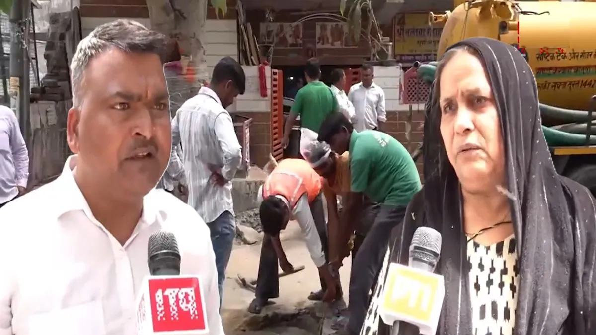 thedailyjagran.com - Other - News Image