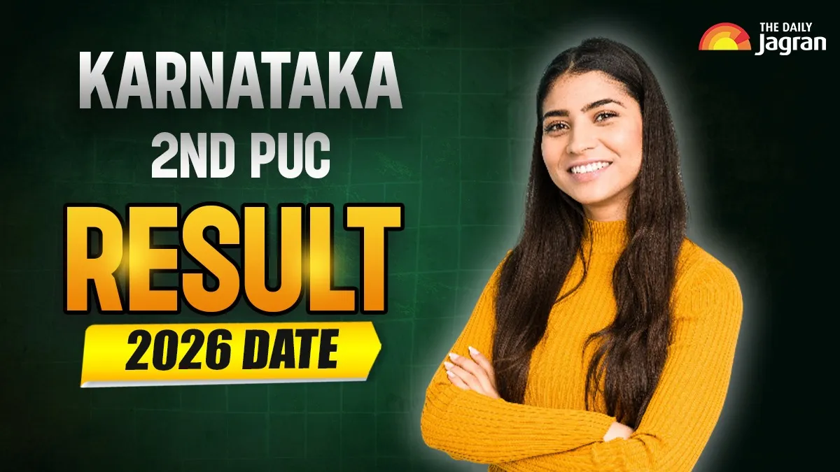 karnataka-2nd-puc-result-2026-date-kseab-is-expected-to-release-results-by-this-date-at-karresultsnicin-supplementary-exams-from-april-25