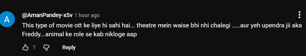 Toaster trailer review  (1)