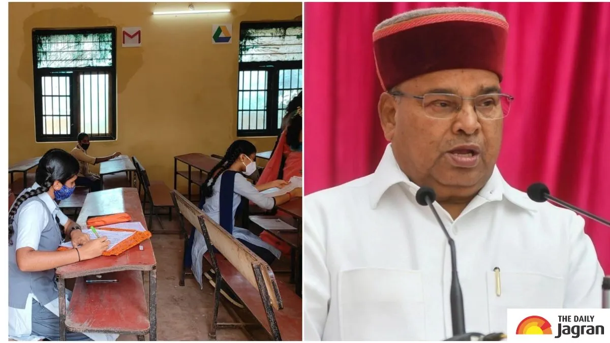 thedailyjagran.com - Politics - News Image