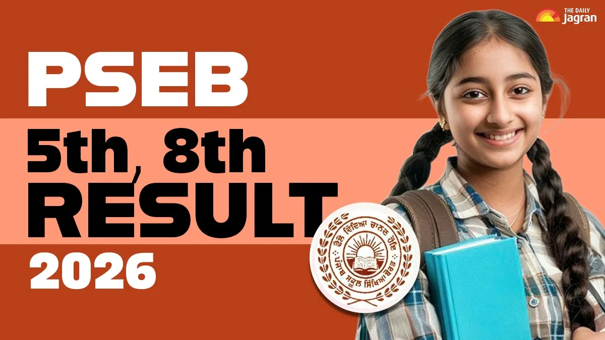 thedailyjagran.com - Politics - News Image