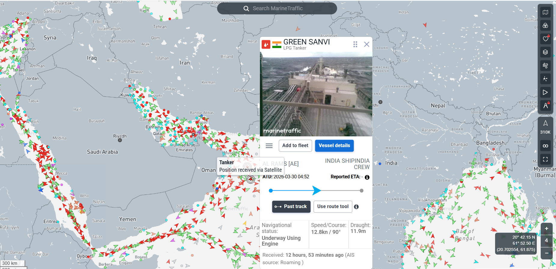 Screenshot 2026-04-05 144447