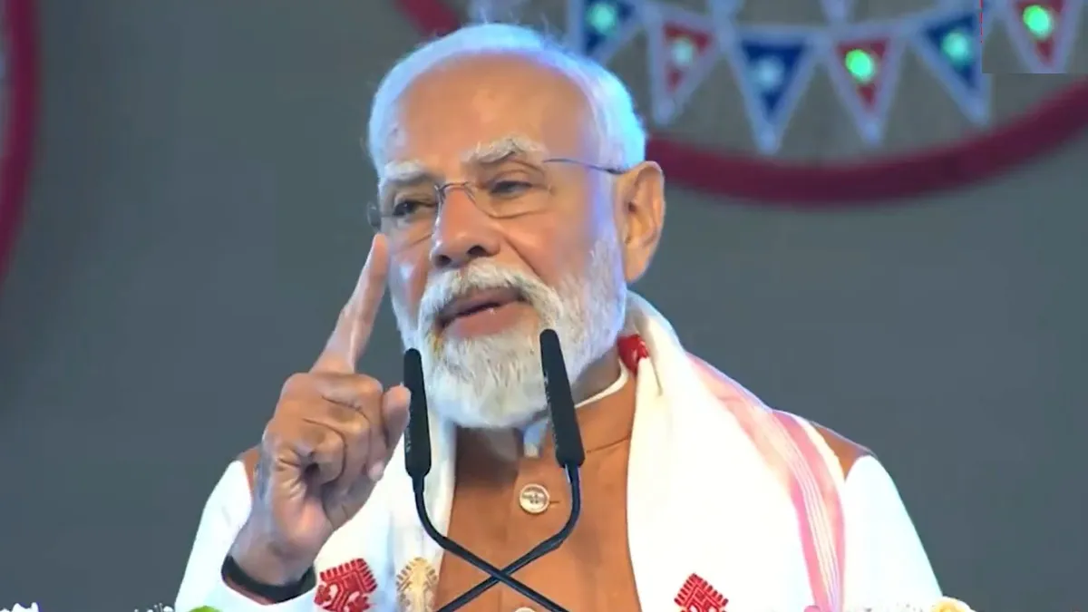 thedailyjagran.com - Politics - News Image