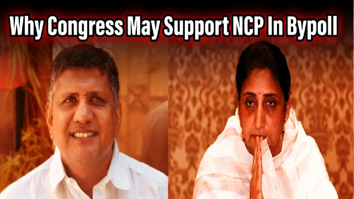 thedailyjagran.com - Politics - News Image