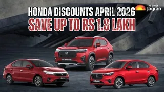Honda Discounts April 2026: Save Up To Rs 1.8 Lakh On Amaze, City, And Elevate
