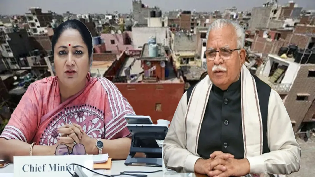 thedailyjagran.com - Politics - News Image