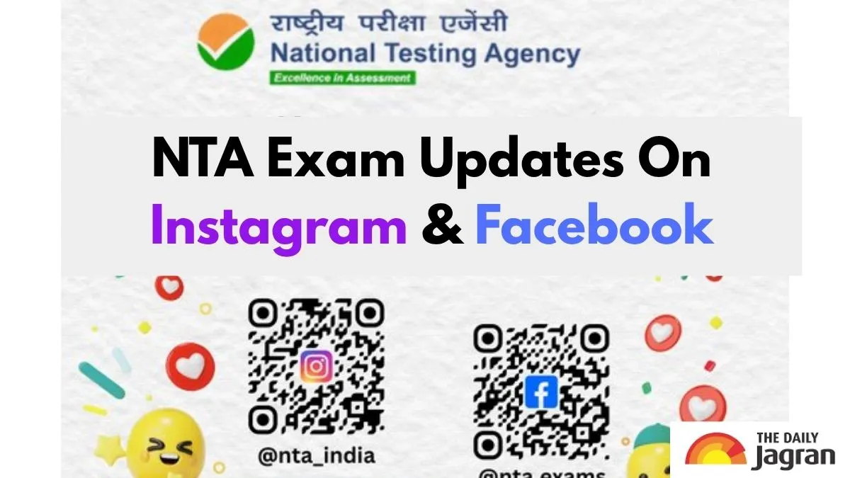NTA Exam Updates: NTA Launches Official Instagram & Facebook Handles ...