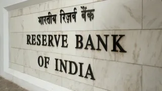 RBI Must Let Rupee Depreciate, Use Liquidity Tools To Curtail Inflation: Former Governor
