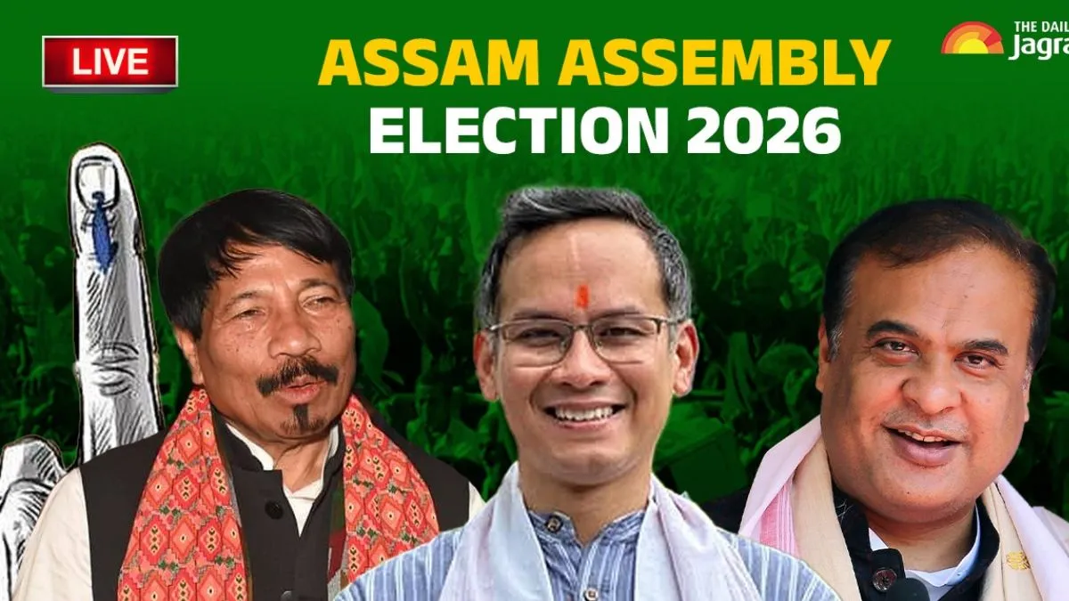 Assam Election 2026 Live Voting Updates: 75.91% Turnout Recorded So Far, Highest In Jaleshwar; Violence Reported In Tamulpur