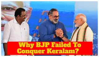 Keralam Election: With 0, 1, 0 Score In Last 3 Assembly Polls, Why BJP Failed To Expand Footprint In God's Own Country | Explained

